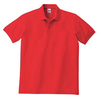 レッド（赤）色のポロシャツでオリジナルポロシャツ作るなら